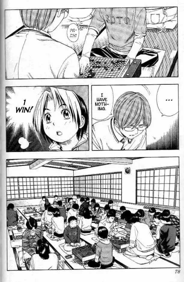 Hikaru no go Chapter 55 9